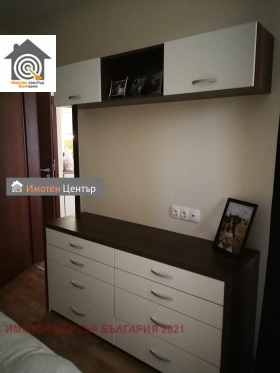  3- | Imot.bg    5