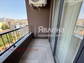  3- | Imot.bg    9