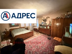 ������� ���� �� ���� | Imot.bg � ����� ������ 6