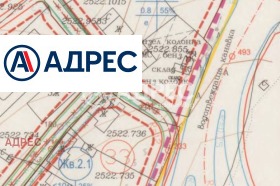 ������� ���� | Imot.bg � ����� ������ 2