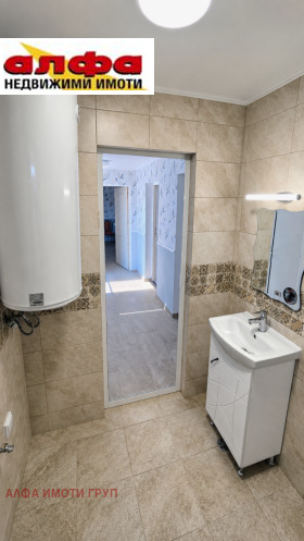 ������� ���� | Imot.bg � ����� ������ 11