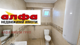 ������� ���� | Imot.bg � ����� ������ 10