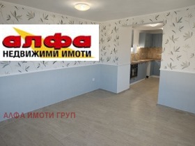 ������� ���� | Imot.bg � ����� ������ 6