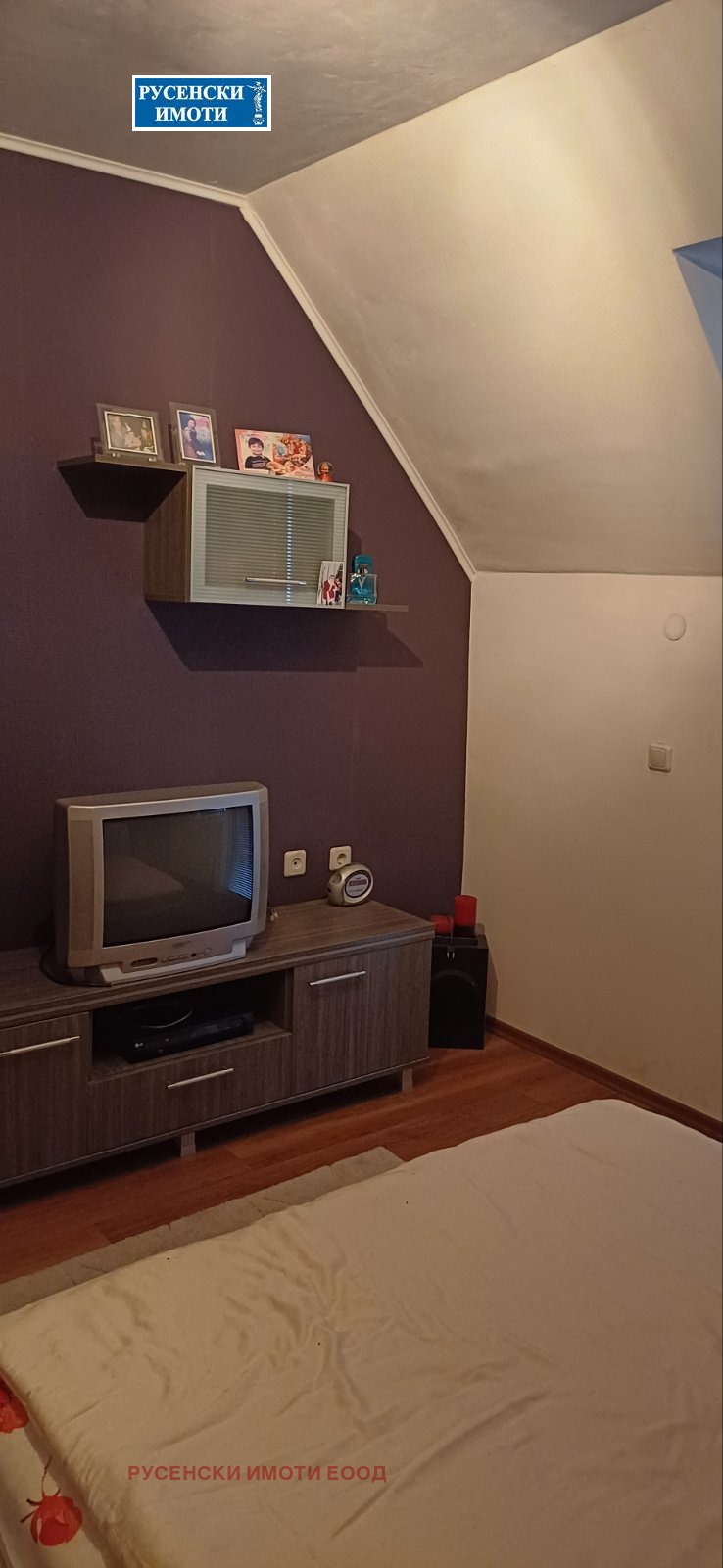 Na sprzedaż  Domek Ruse , Centar , 105 mkw | 48718932 - obraz [10]