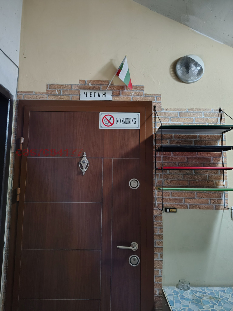 Продава АТЕЛИЕ, ТАВАН, гр. Плевен, Сторгозия, снимка 14 - Апартаменти - 52854411