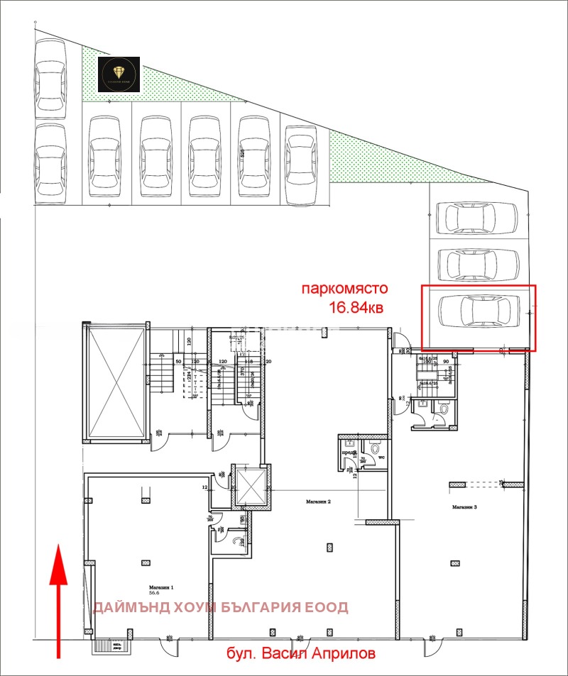 For Sale  Parking space Plovdiv , Tsentralna gara , 17 sq.m | 68610936 - image [2]