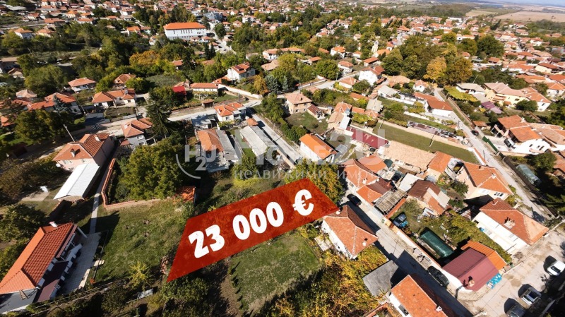 Продава ПАРЦЕЛ, с. Тополово, област Пловдив