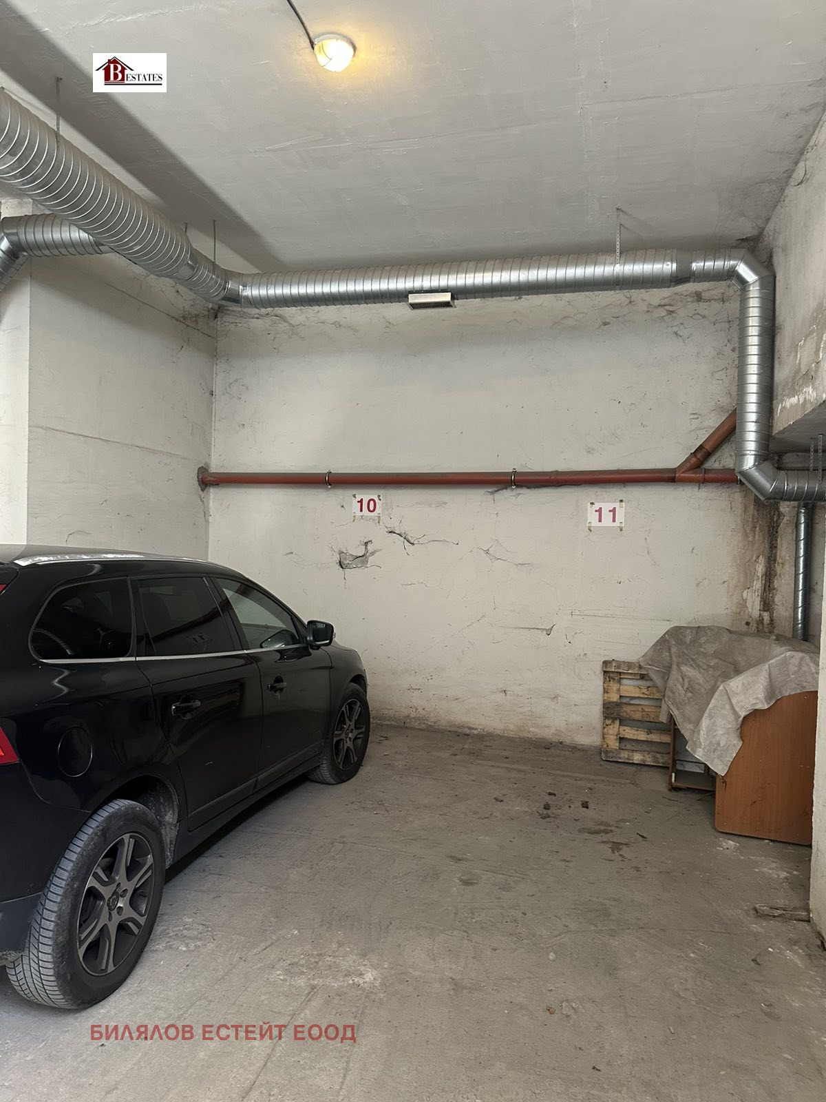 Продава 2-СТАЕН, гр. София, Дървеница, снимка 12 - Апартаменти - 55938014