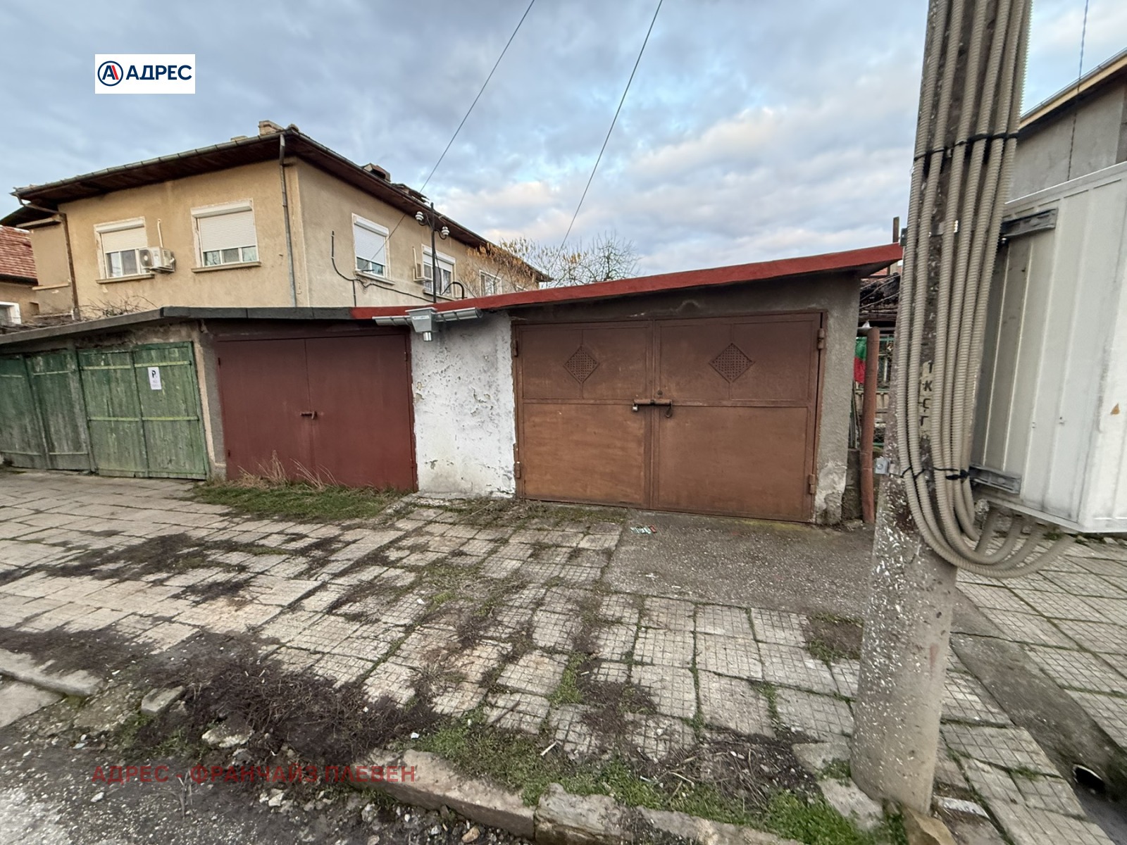 Продава ЕТАЖ ОТ КЪЩА, гр. Ловеч, Широк център, снимка 7 - Етаж от къща - 54287514