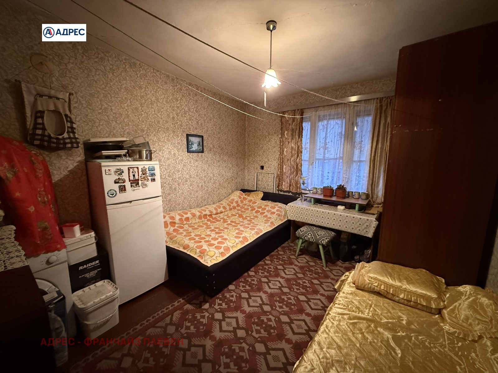 Продава ЕТАЖ ОТ КЪЩА, гр. Ловеч, Широк център, снимка 5 - Етаж от къща - 54287514