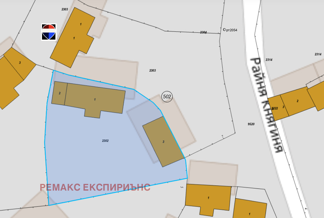 Продава КЪЩА, гр. Хисаря, област Пловдив, снимка 5 - Къщи - 54198164