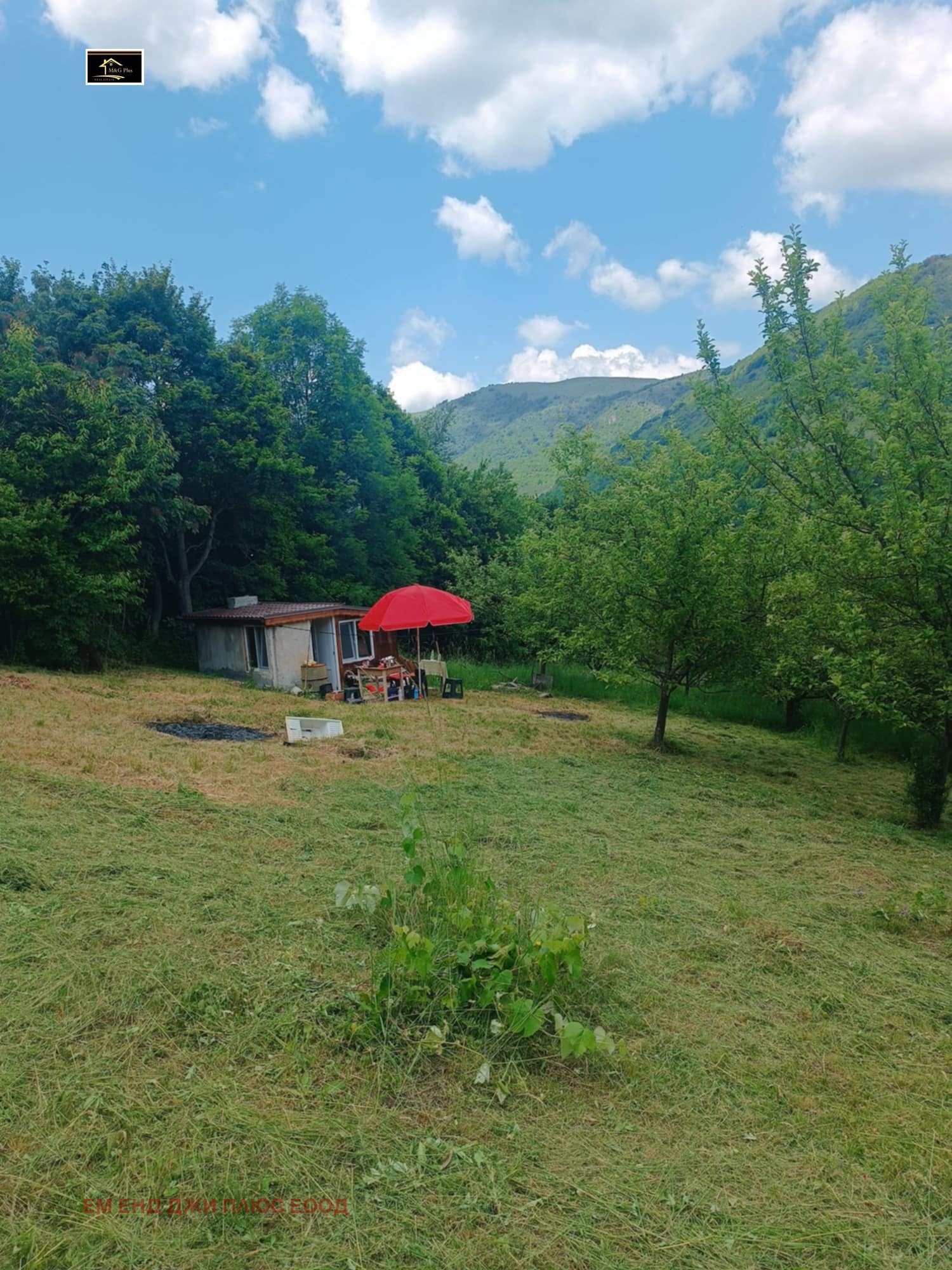 Продава ПАРЦЕЛ, гр. Своге, област София област, снимка 2 - Парцели - 50741296