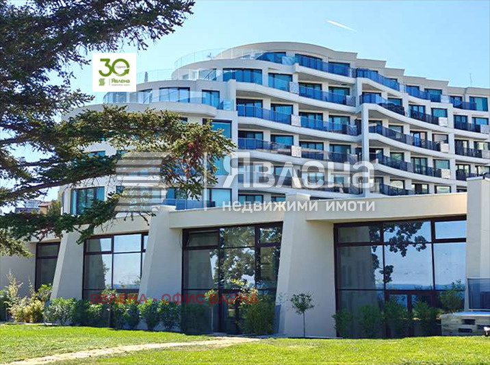 ������� ���� | Imot.bg � ����������� 1