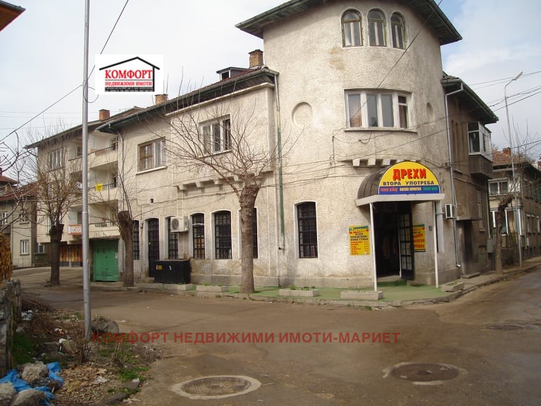 ������� ���� | Imot.bg � ����������� 6