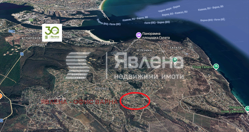 ������� ������ | Imot.bg � ����������� 1