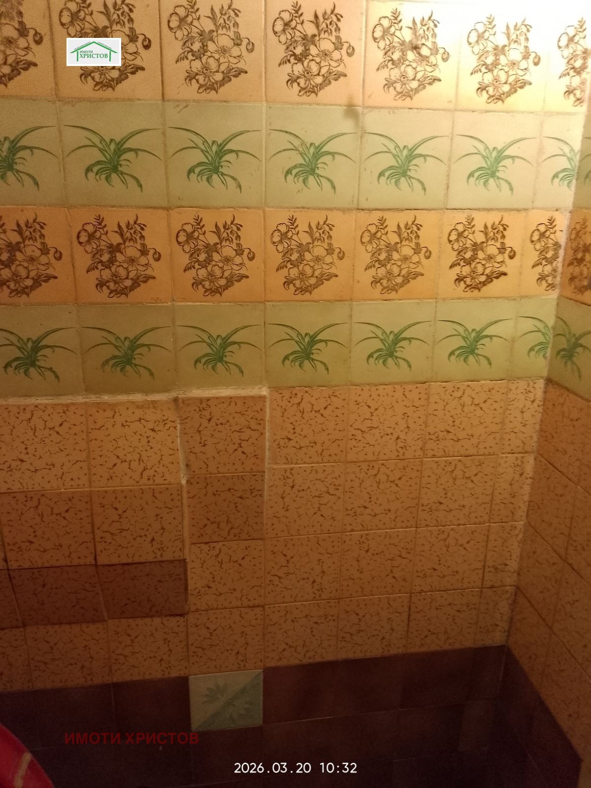 ������� 1-����� | Imot.bg � ����������� 3