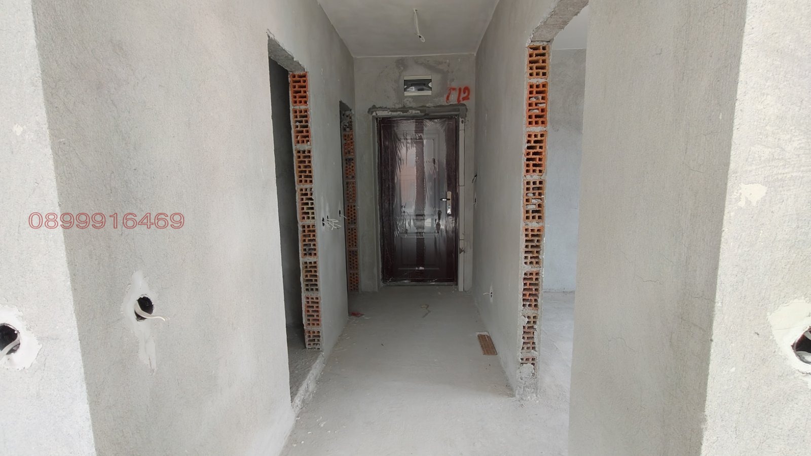 ������� 2-����� | Imot.bg � ����������� 6