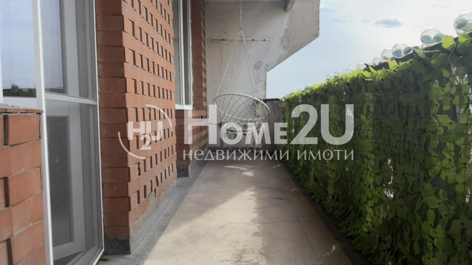 ������� 2-����� | Imot.bg � ����������� 8