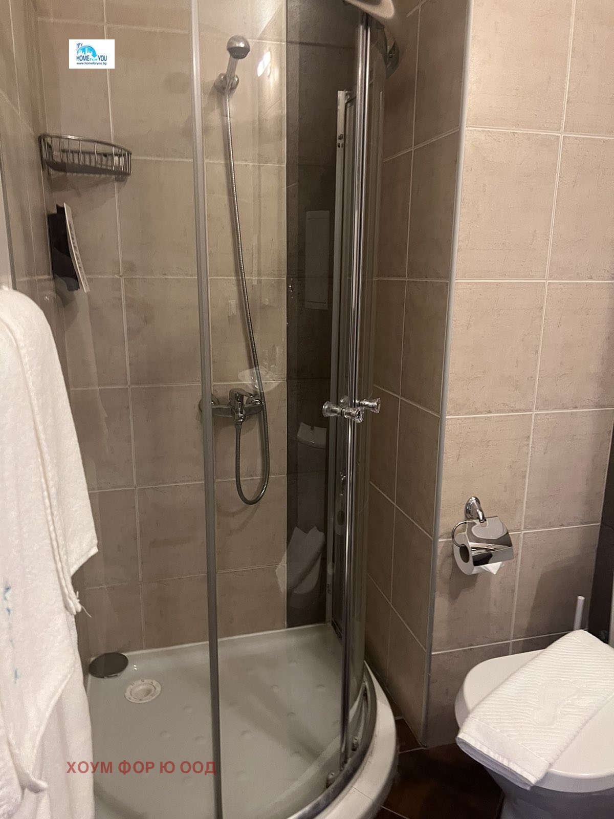 ������� 2-����� | Imot.bg � ����������� 7
