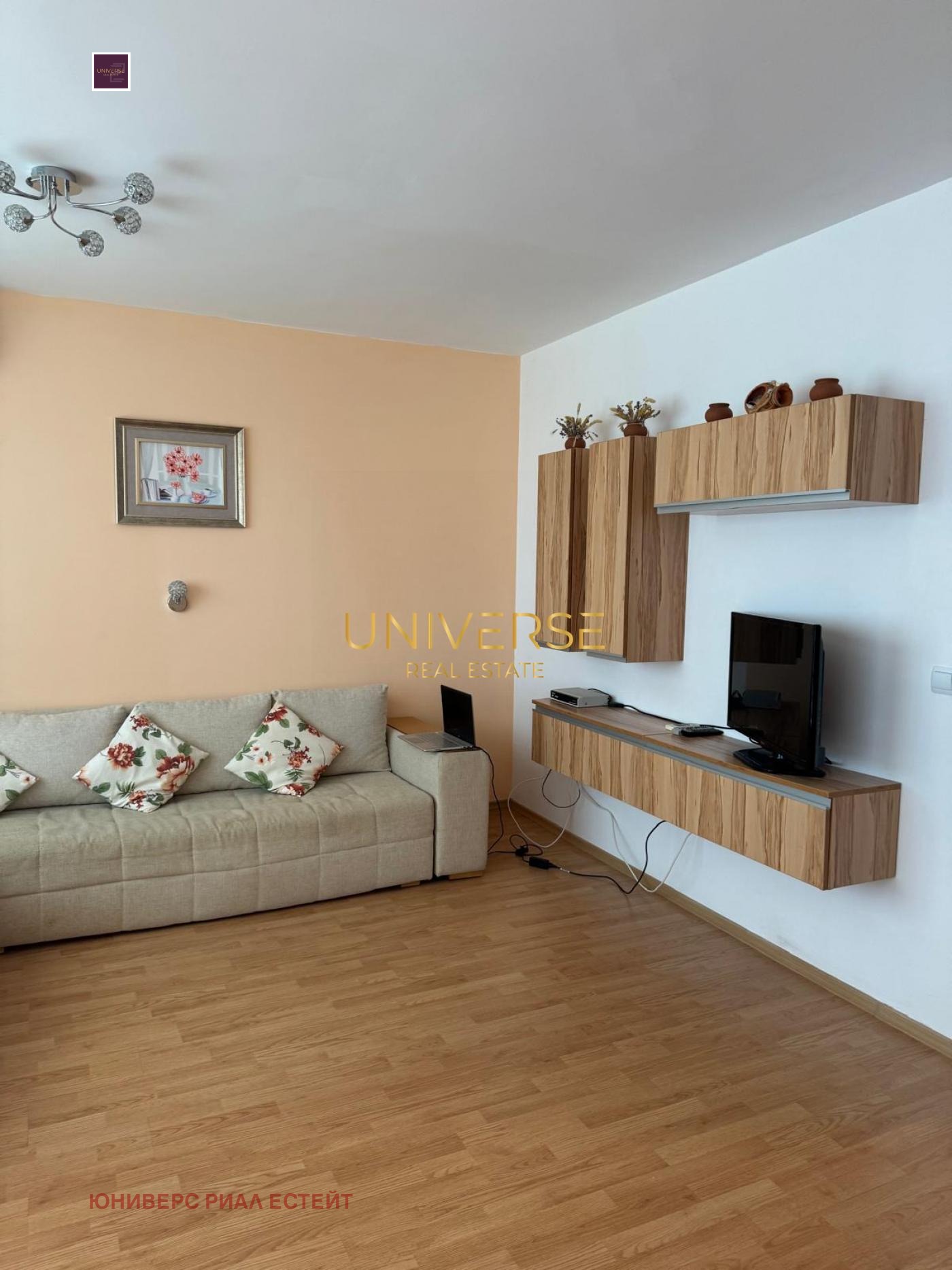 ������� 3-����� | Imot.bg � ����������� 3