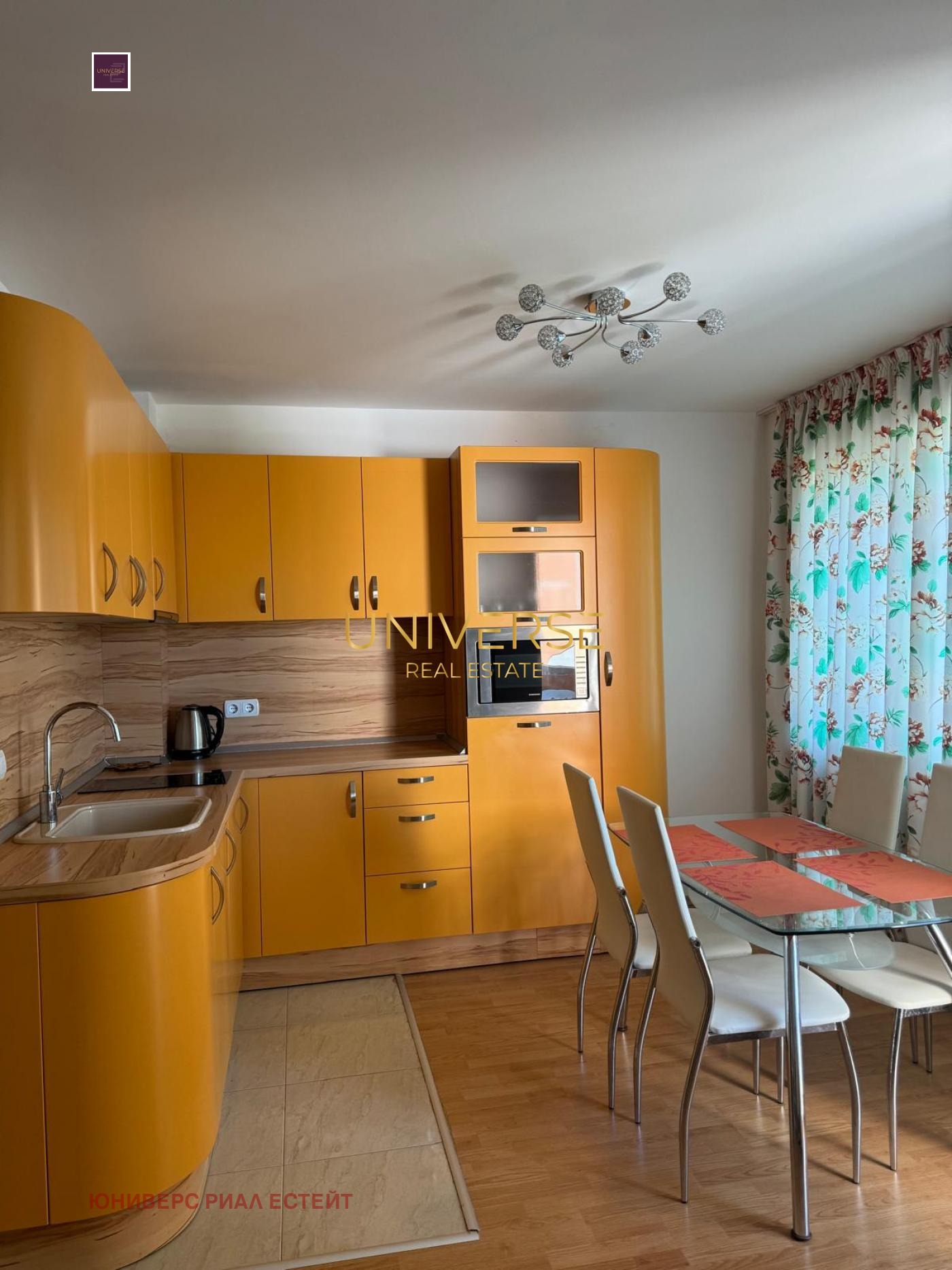 ������� 3-����� | Imot.bg � ����������� 4
