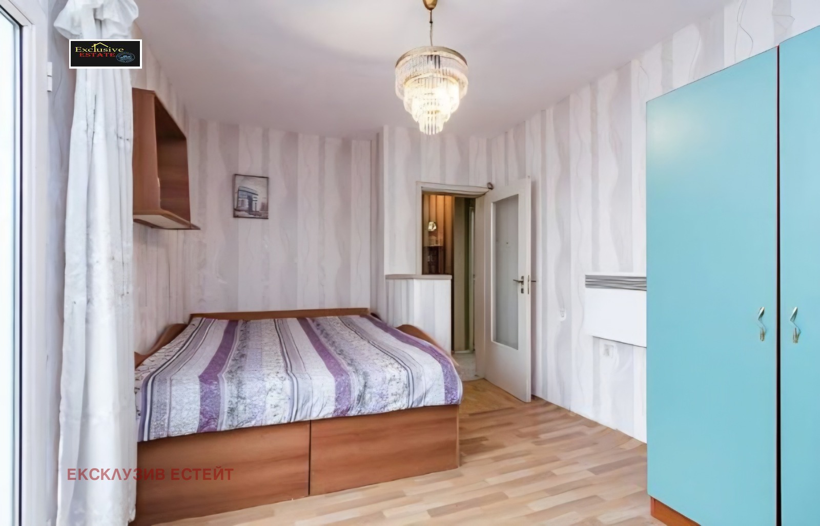 ������� 3-����� | Imot.bg � ����������� 10