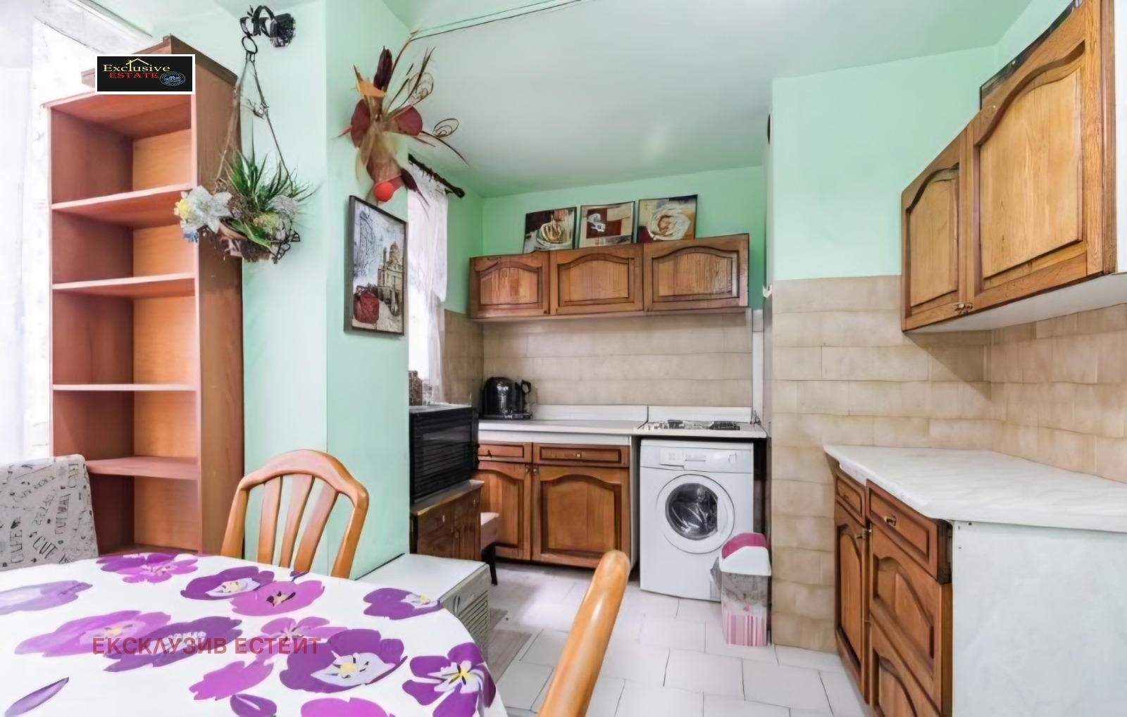 ������� 3-����� | Imot.bg � ����������� 3