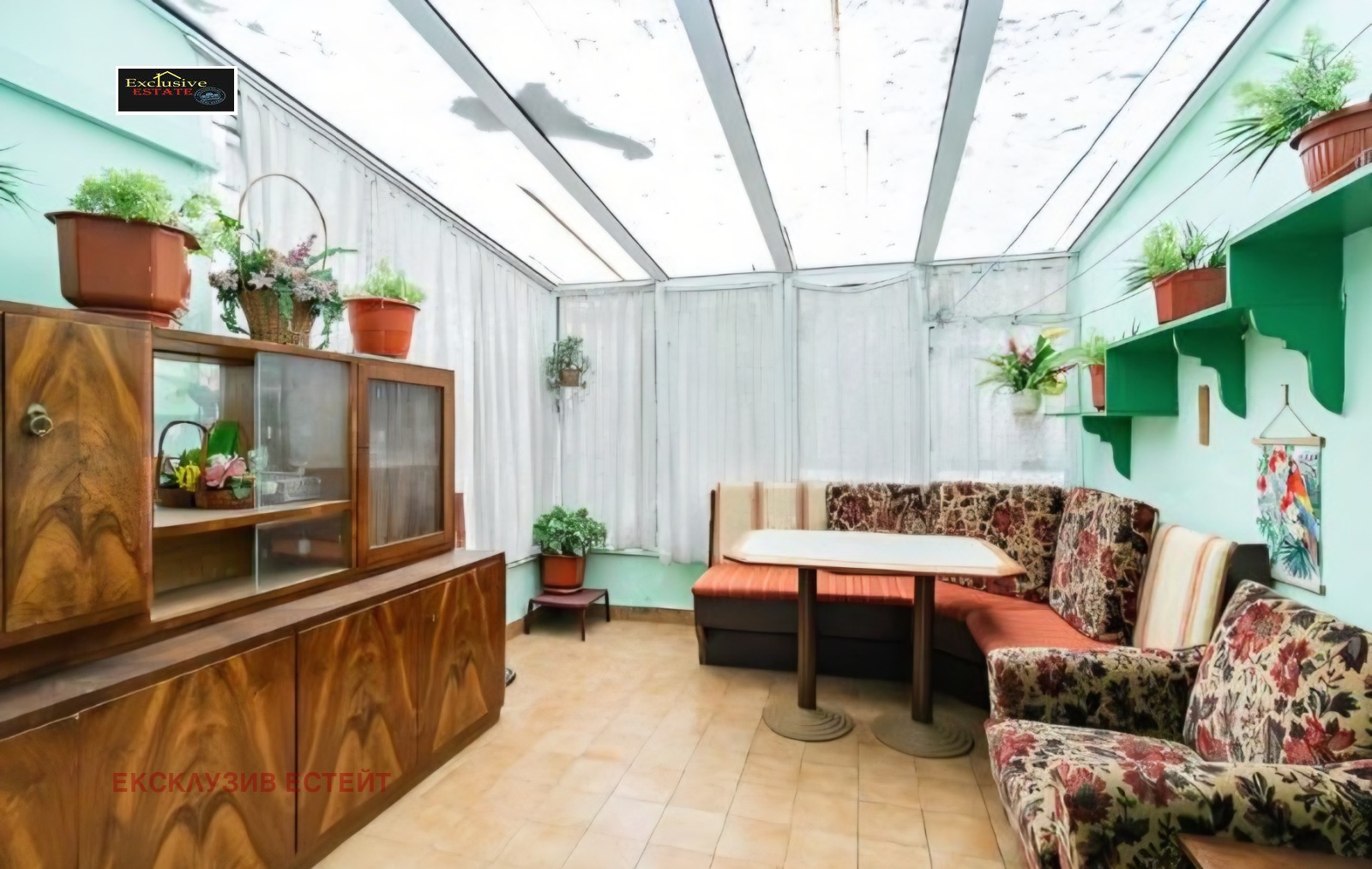 ������� 3-����� | Imot.bg � ����������� 14