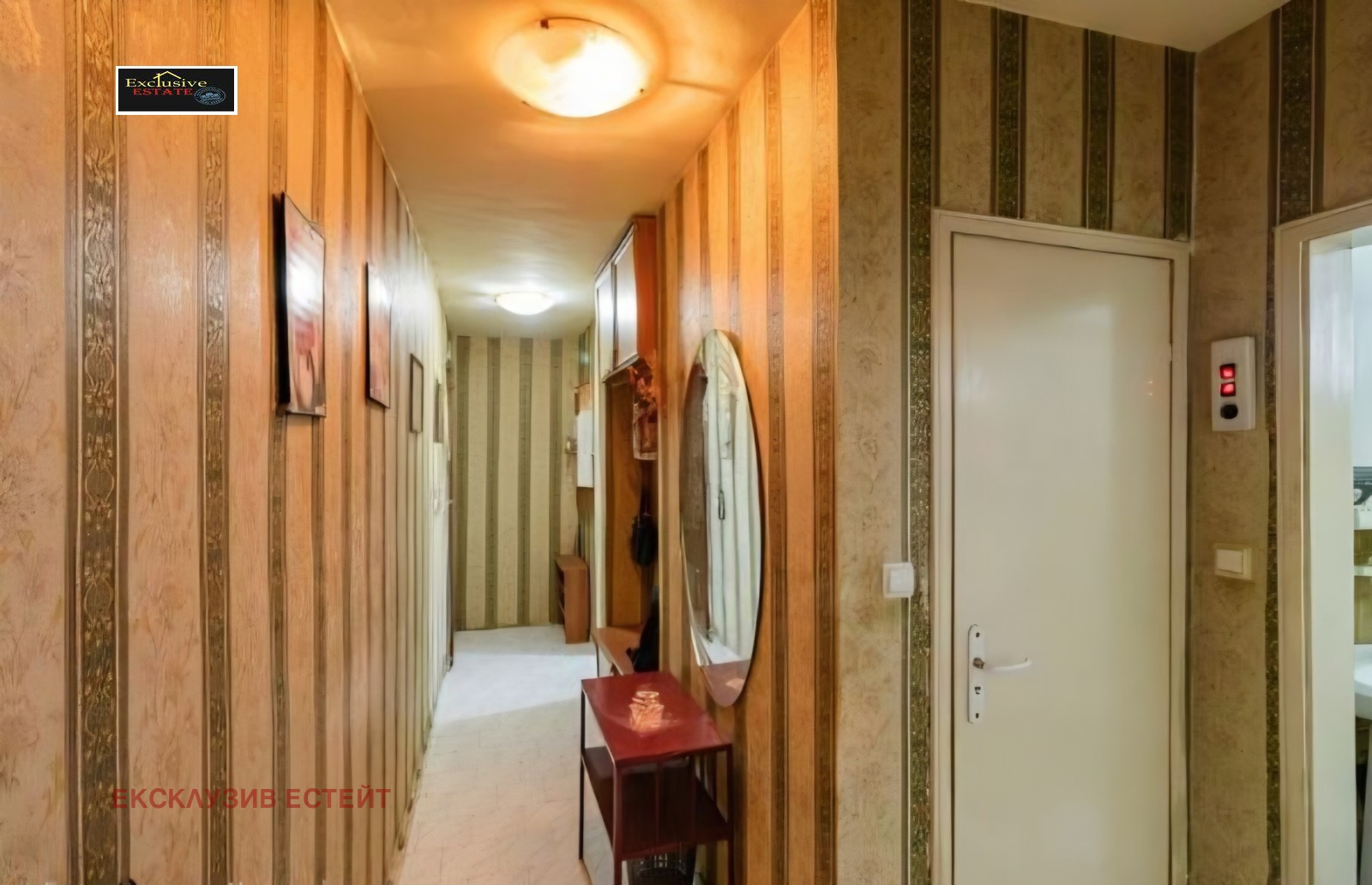 ������� 3-����� | Imot.bg � ����������� 13