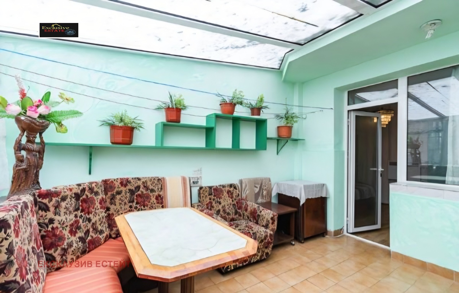 ������� 3-����� | Imot.bg � ����������� 5