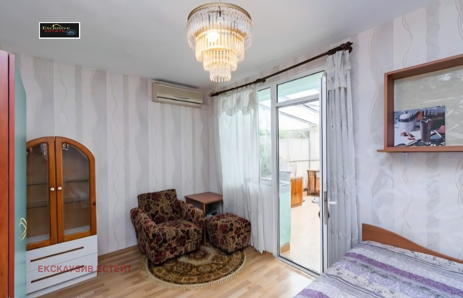 ������� 3-����� | Imot.bg � ����������� 12