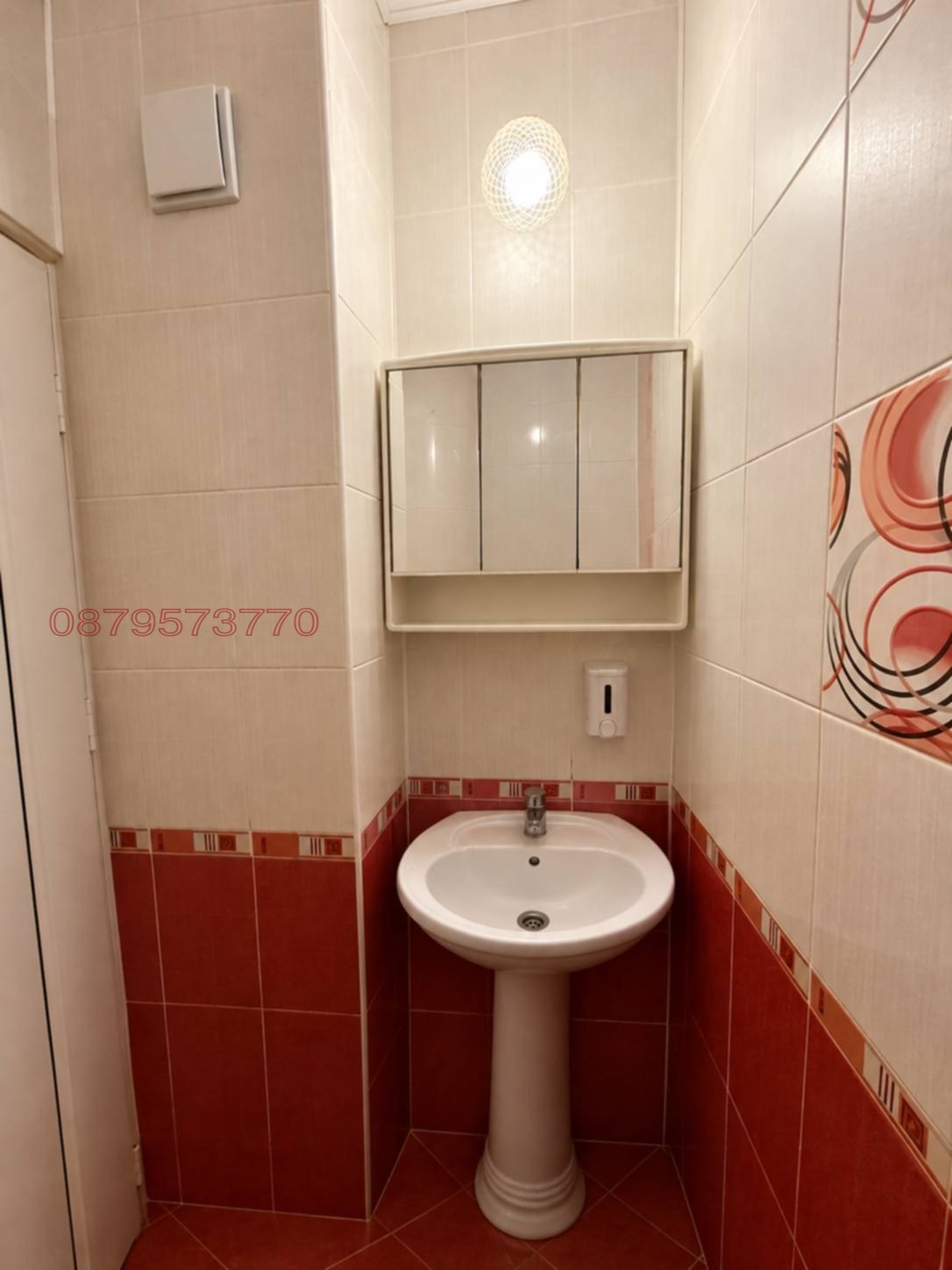 ������� 3-����� | Imot.bg � ����������� 6