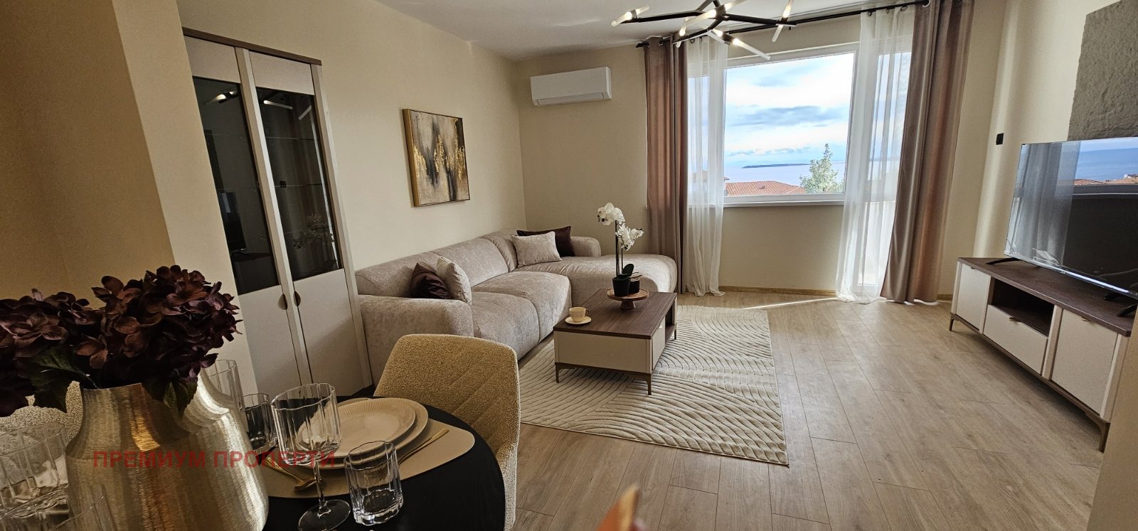 ������� ���������� | Imot.bg � ����������� 3