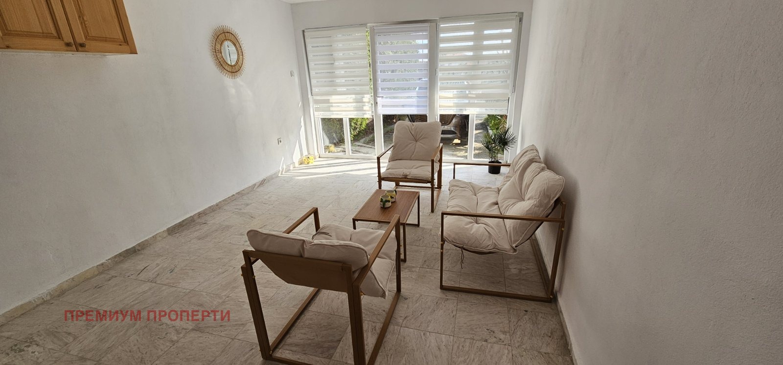 ������� ���������� | Imot.bg � ����������� 17