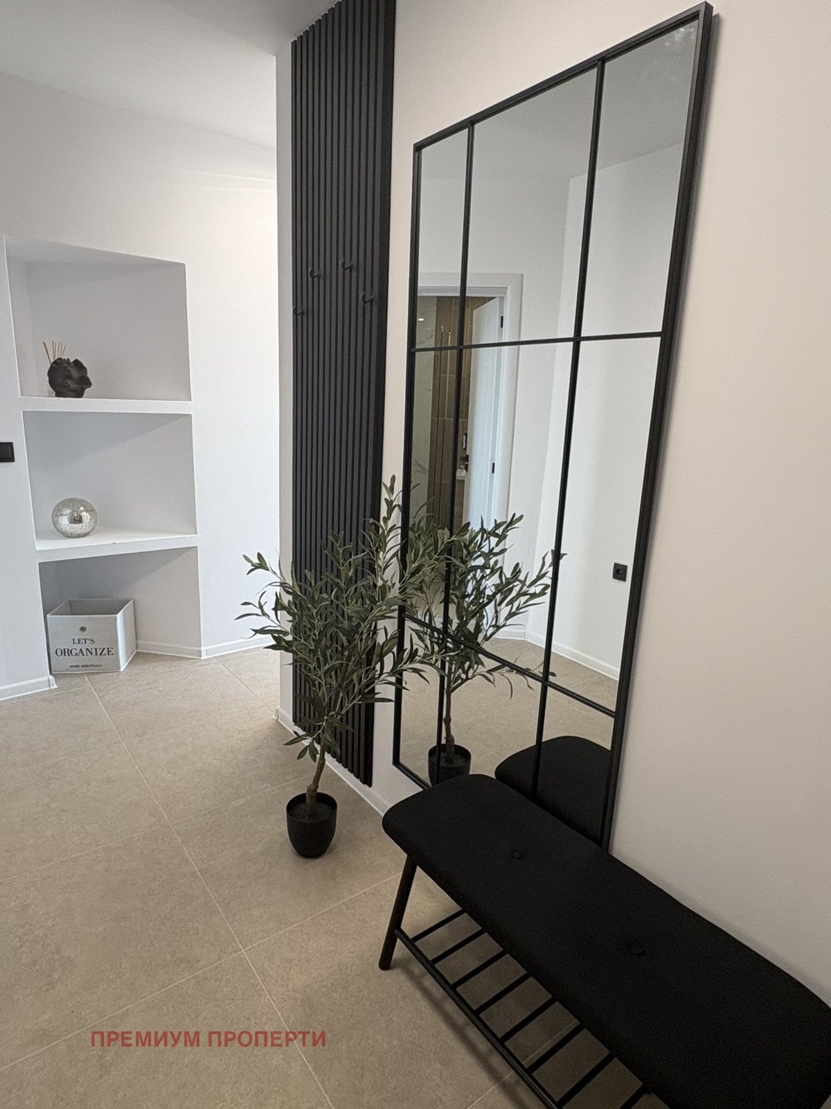 ������� ���������� | Imot.bg � ����������� 9