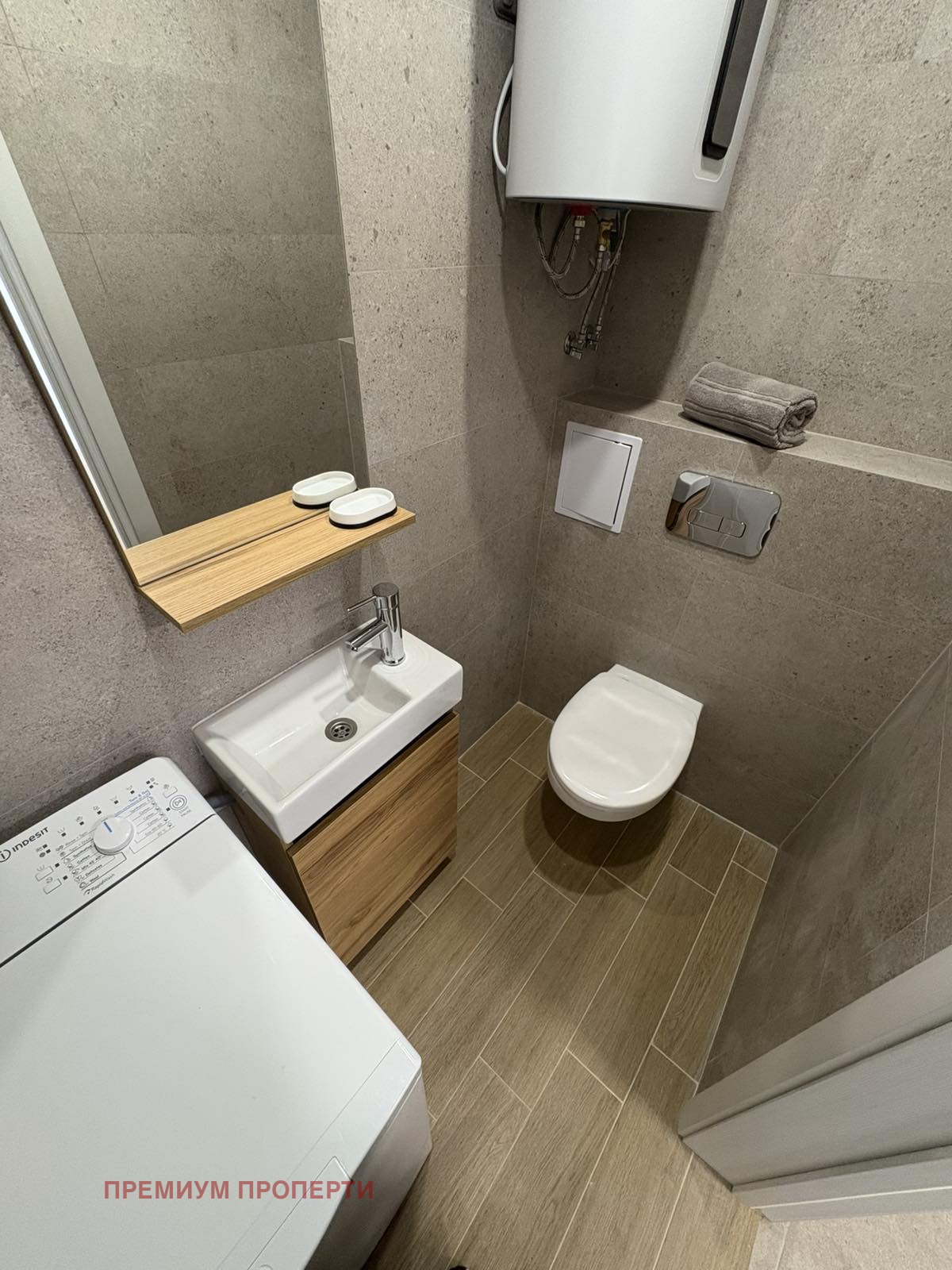 ������� ���������� | Imot.bg � ����������� 16