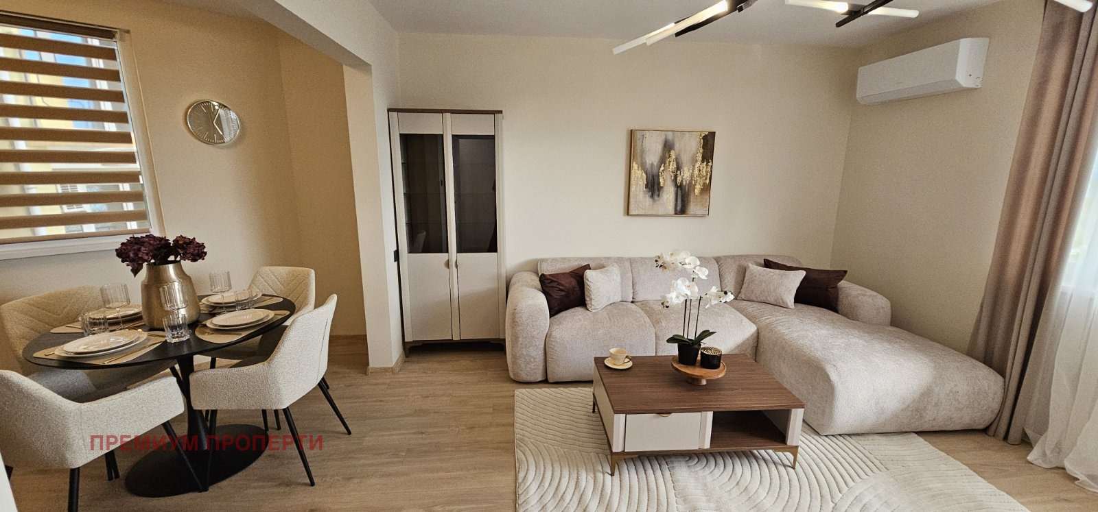 ������� ���������� | Imot.bg � ����������� 2