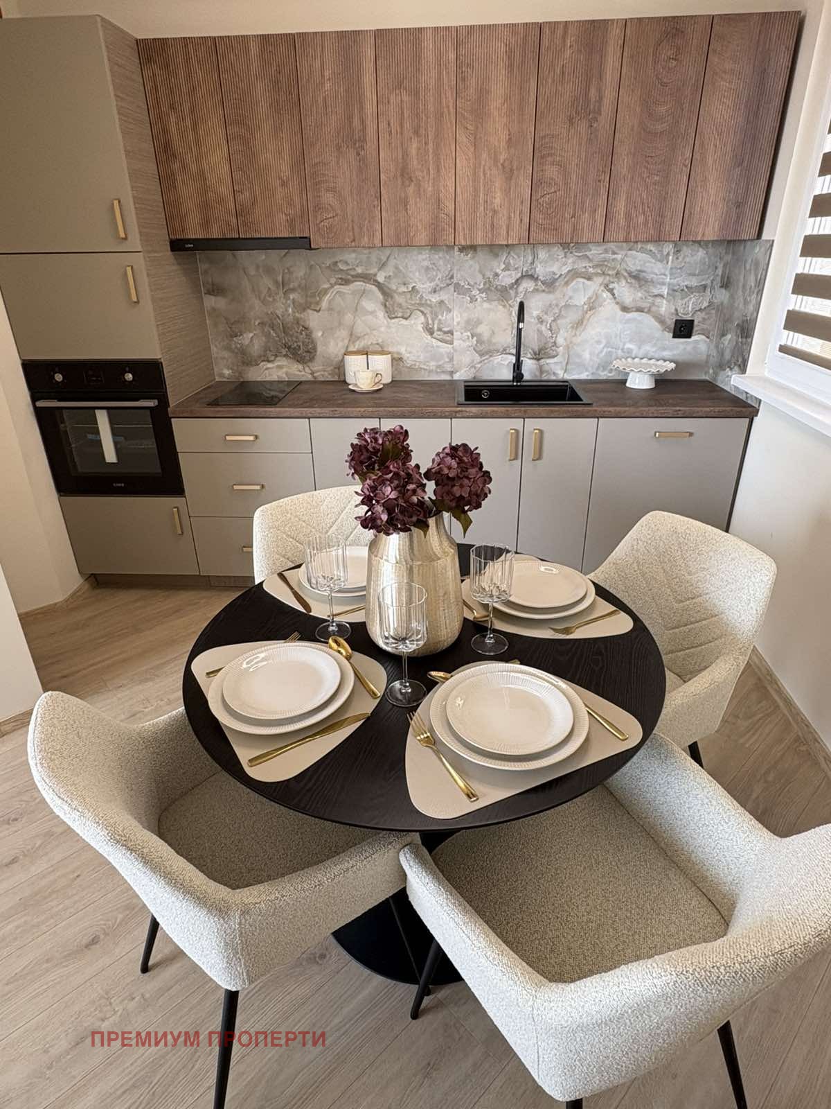 ������� ���������� | Imot.bg � ����������� 3