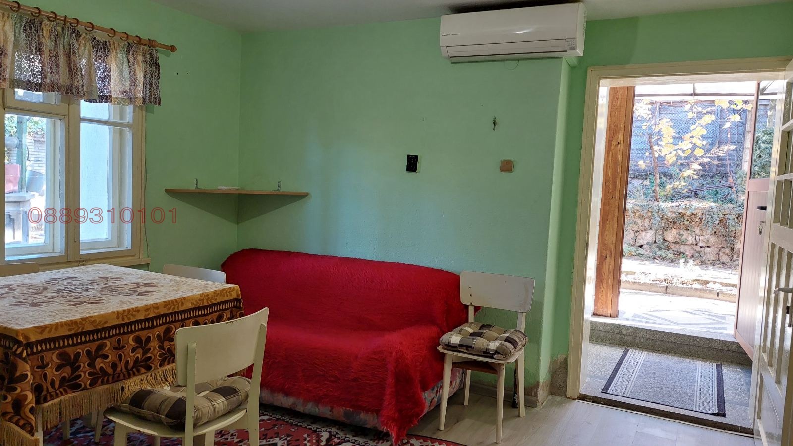 ������� ���� | Imot.bg � ����������� 5