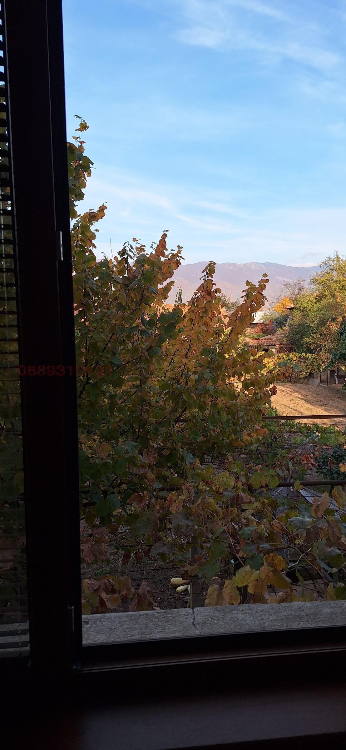 ������� ���� | Imot.bg � ����������� 13