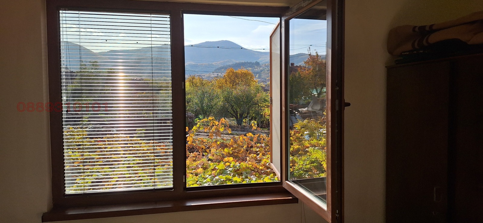 ������� ���� | Imot.bg � ����������� 17