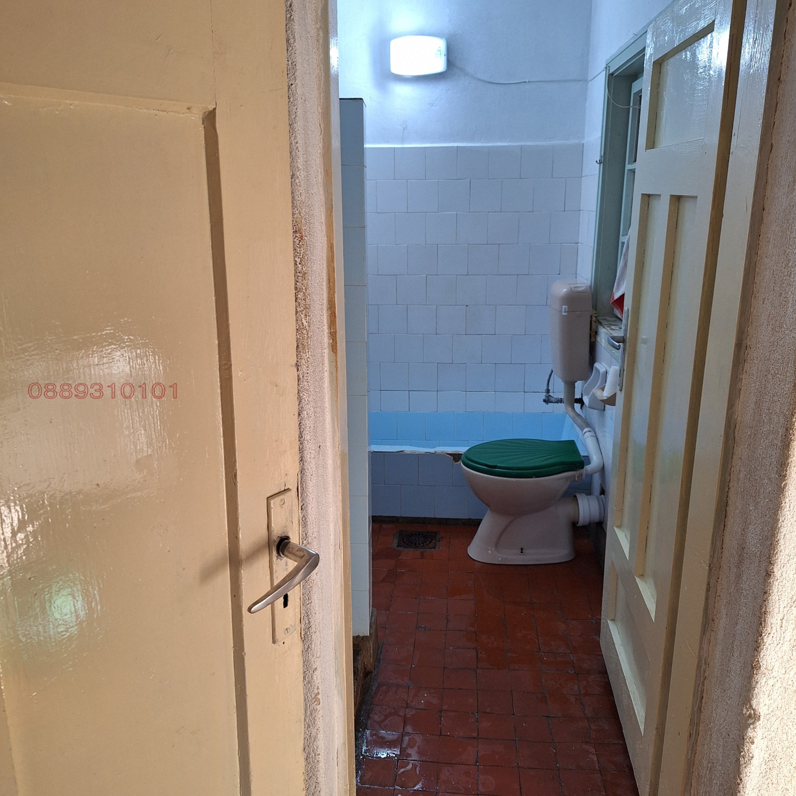 ������� ���� | Imot.bg � ����������� 9