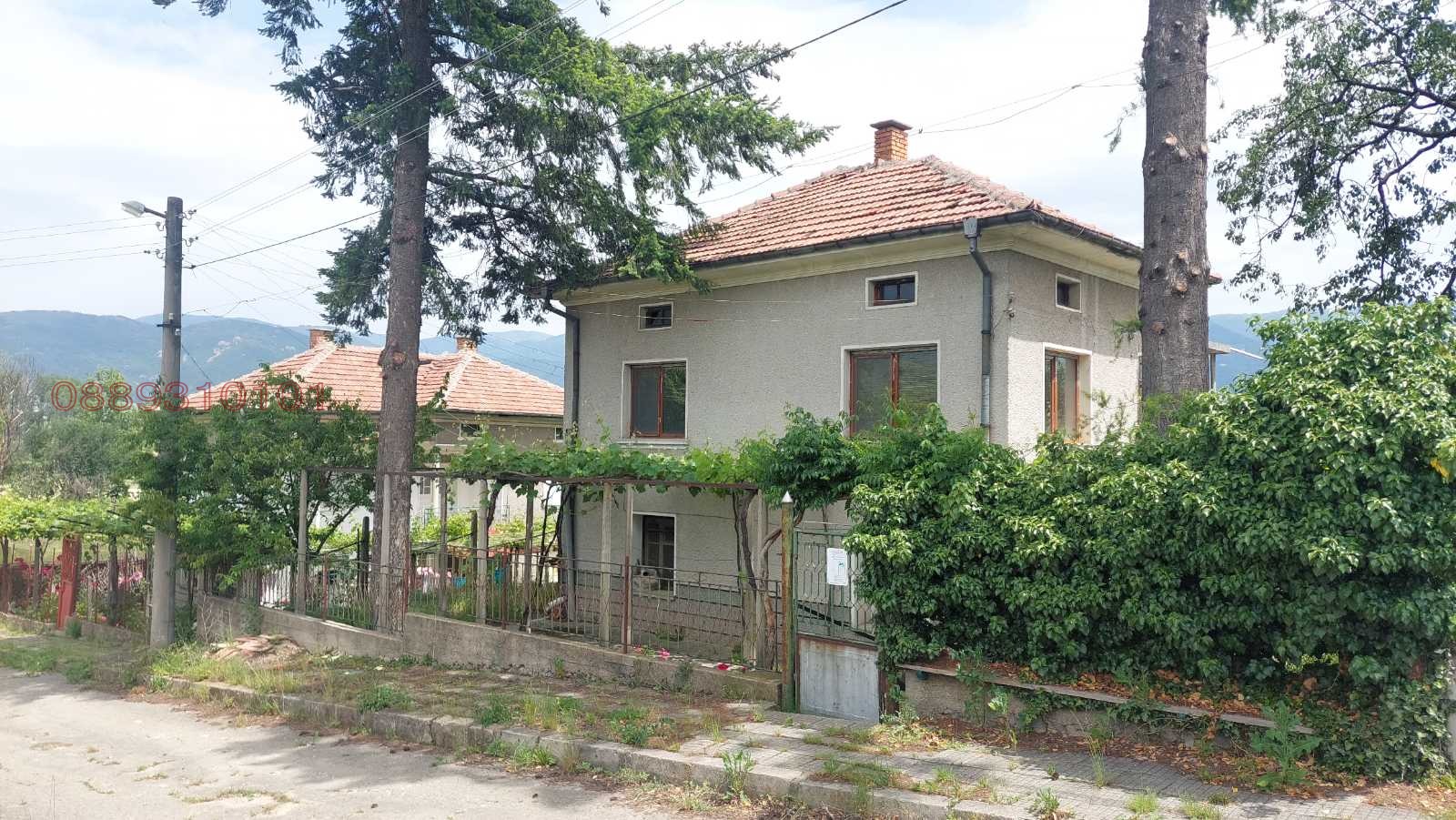 ������� ���� | Imot.bg � ����������� 3