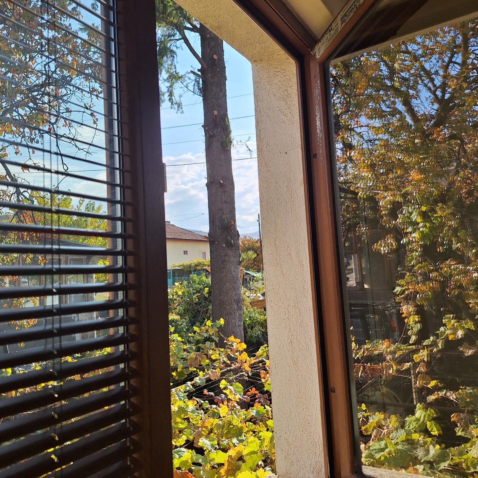 ������� ���� | Imot.bg � ����������� 15