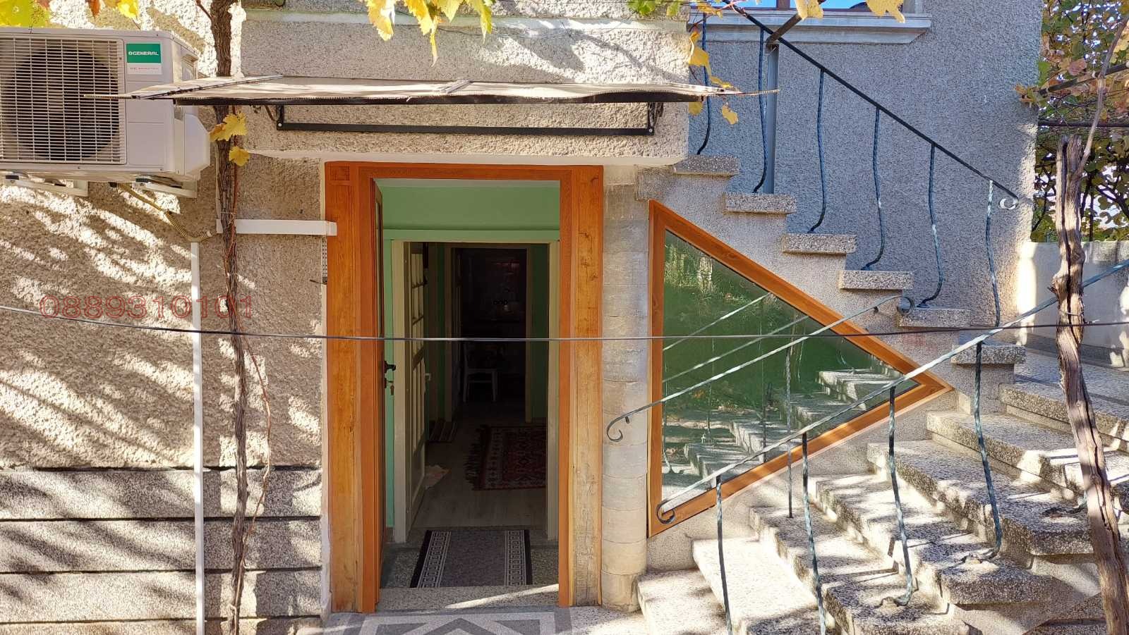 ������� ���� | Imot.bg � ����������� 2