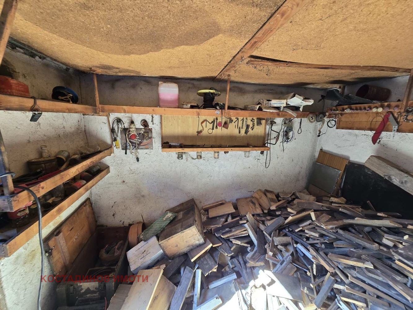 Продава КЪЩА | Imot.bg — изображение 15