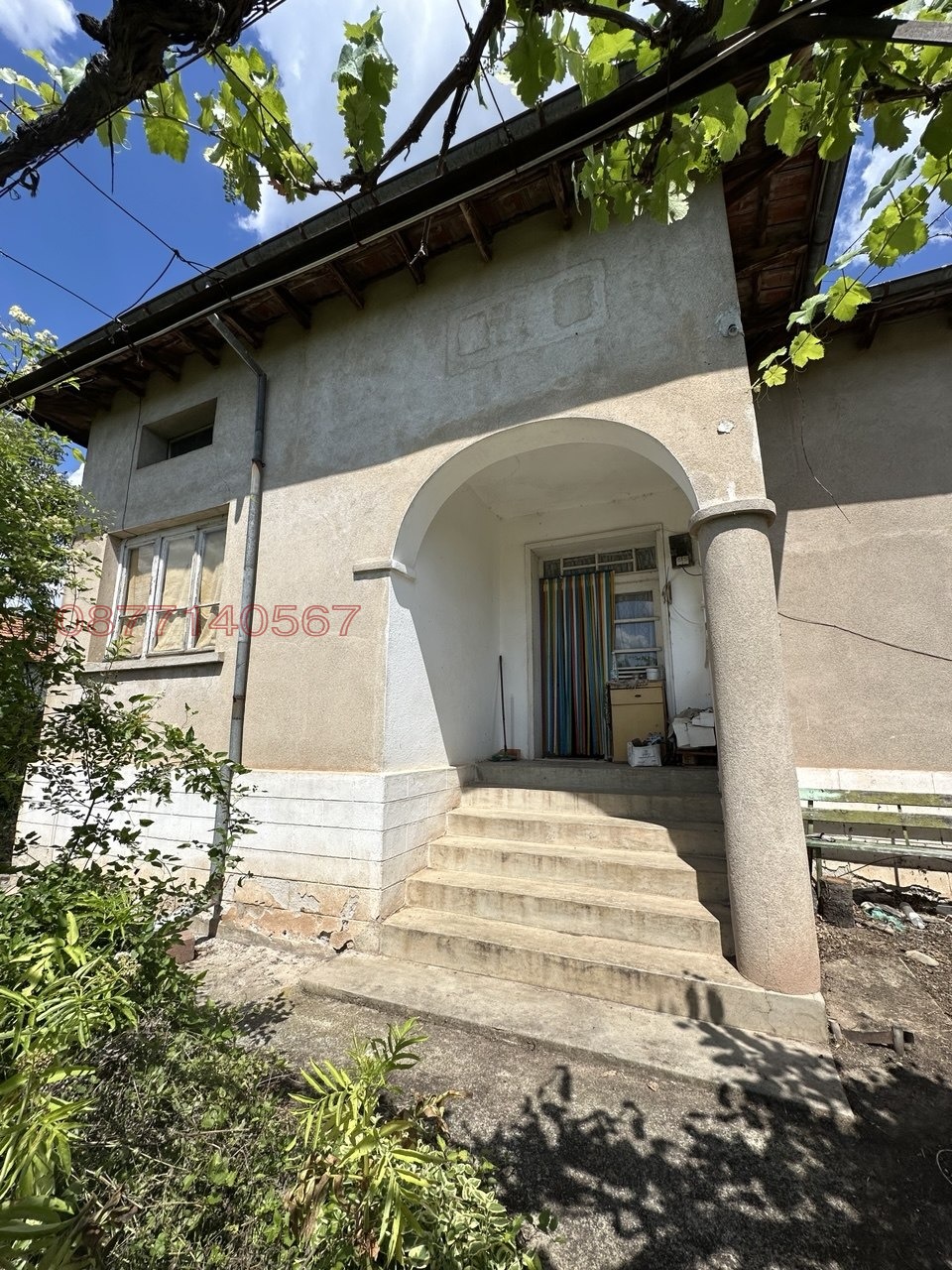 ������� ���� | Imot.bg � ����������� 5