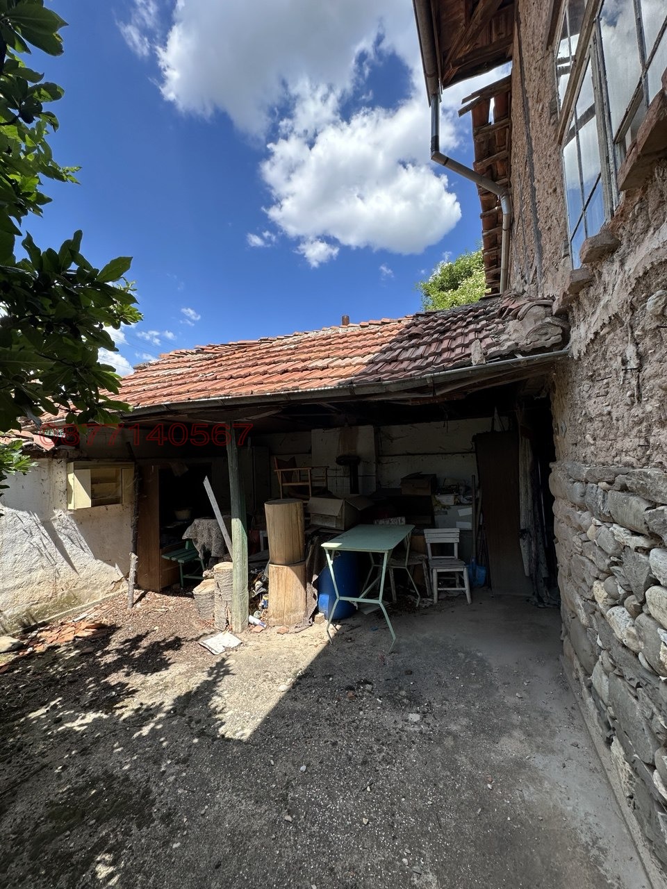 ������� ���� | Imot.bg � ����������� 2