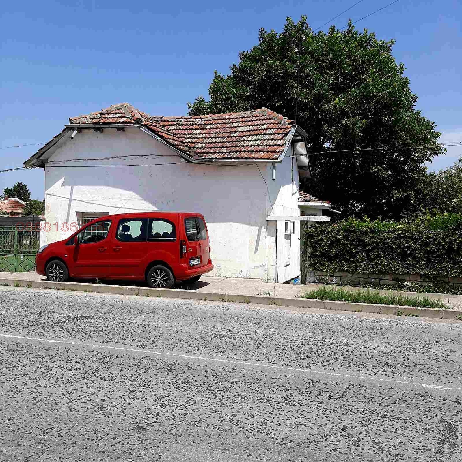 ������� ���� | Imot.bg � ����������� 2