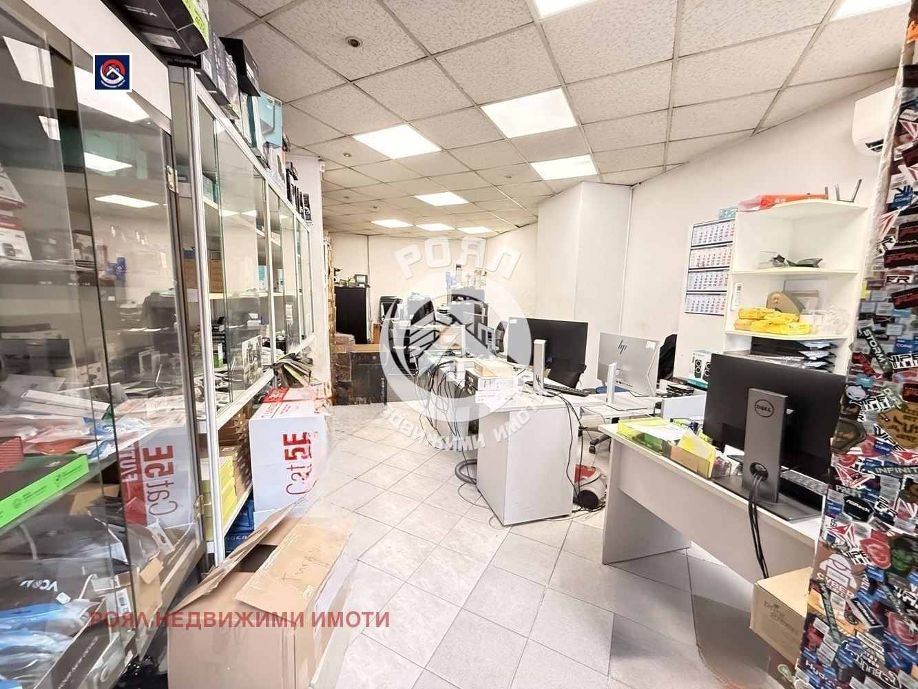 ������� ������� | Imot.bg � ����������� 3